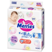 Merries Baby Diapers for New Born. (up to 5kg) (11lbs) 76 count.